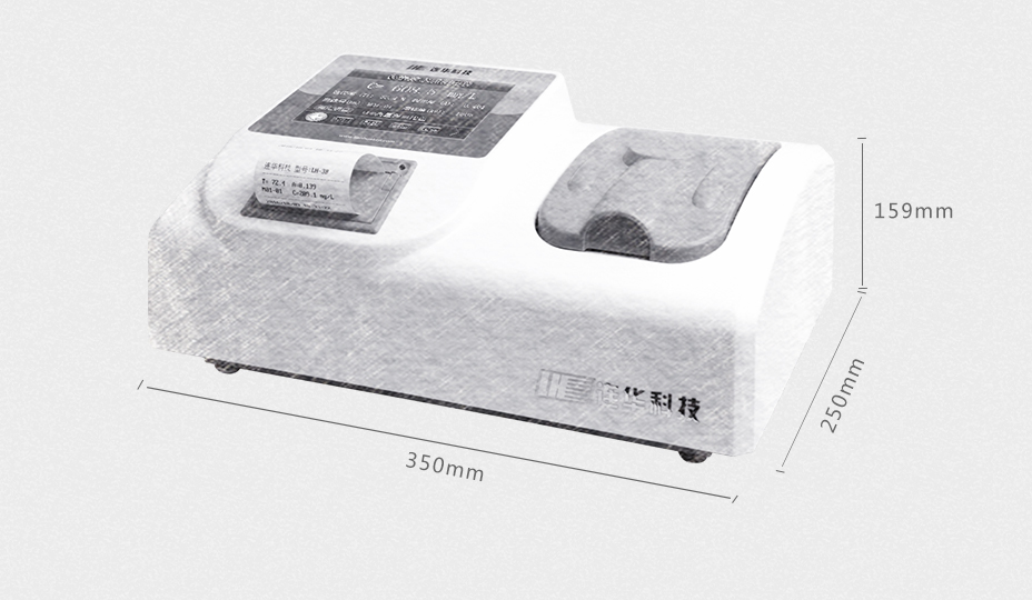 連華科技LH-3B型多參數(shù)水質(zhì)快速測(cè)定儀