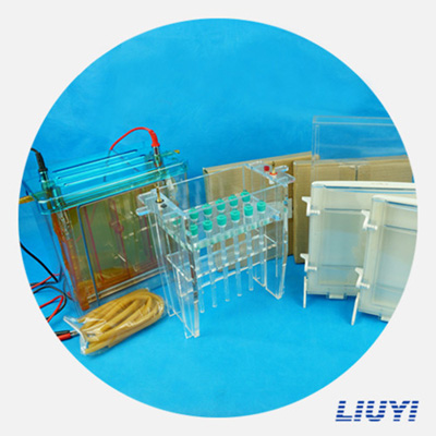 北京六一DYCZ-26C雙向電泳儀蛋白電泳儀