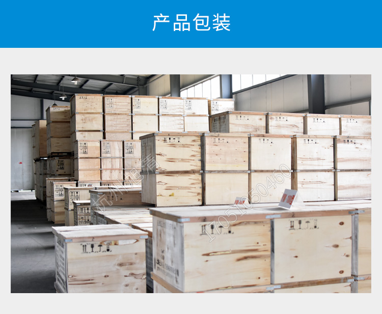 上海三申YM30Z/YM50Z/YM75Z/YM100Z醫用高壓滅菌鍋立式壓力蒸汽滅菌器消毒鍋