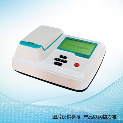 長春吉大小天鵝GDYS-201M多參數水質分析儀（65個參數）