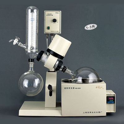 上海亞榮RE-5203旋轉蒸發儀旋轉蒸發器