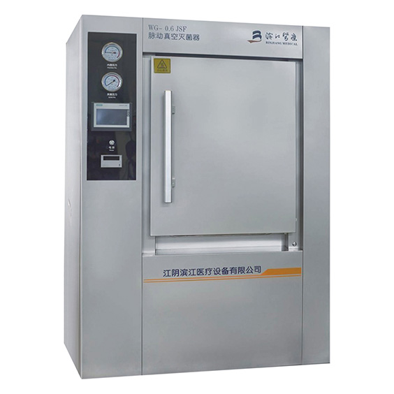 濱江醫(yī)療WG-2.0脈動真空滅菌器滅菌柜
