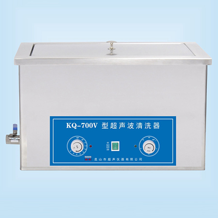 KQ-700V臺式超聲波清洗器超聲波清洗機