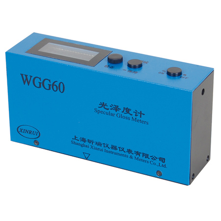 WGG60A光澤度計(jì)